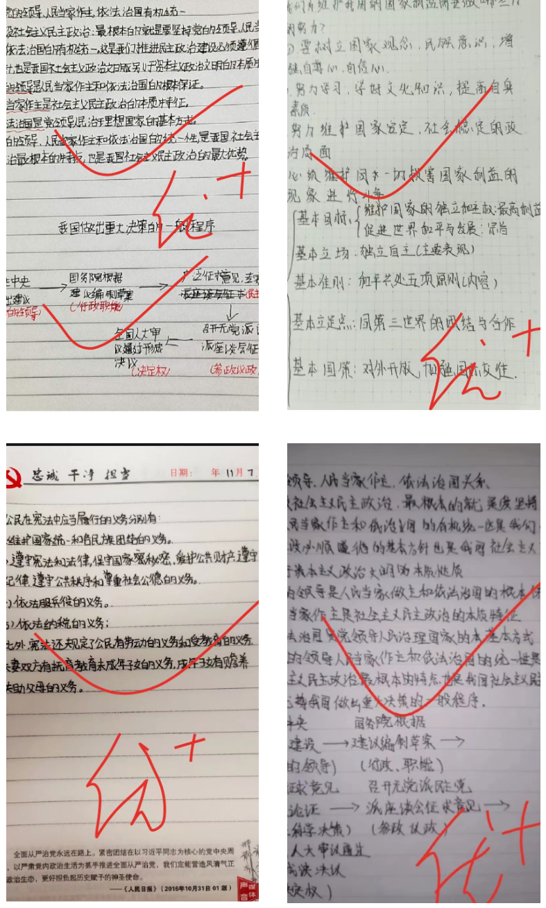 1669083729752081826.png 8.png