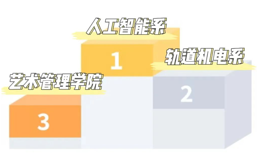 9.png