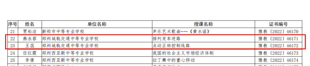 1675127577584016105.png 1.png