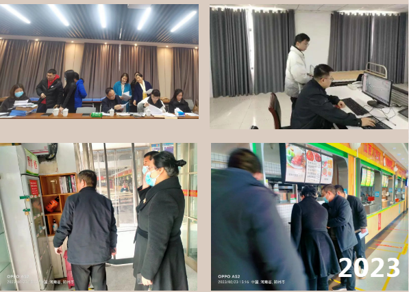 1677225180960096453.png 3.png