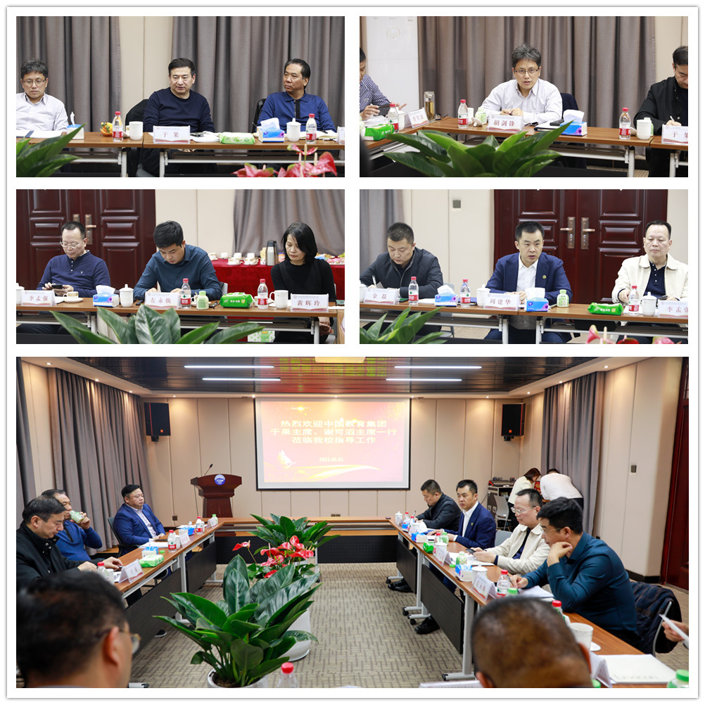 1677811799704029330.jpg 3.jpg