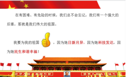 1680829350337061745.jpg 2.jpg