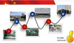 1680829358326021826.jpg 3.jpg