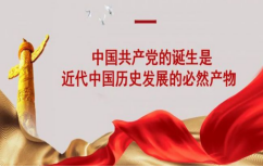 1680829405341027187.jpg 6.jpg