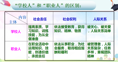 1680829483233065429.jpg 7.jpg