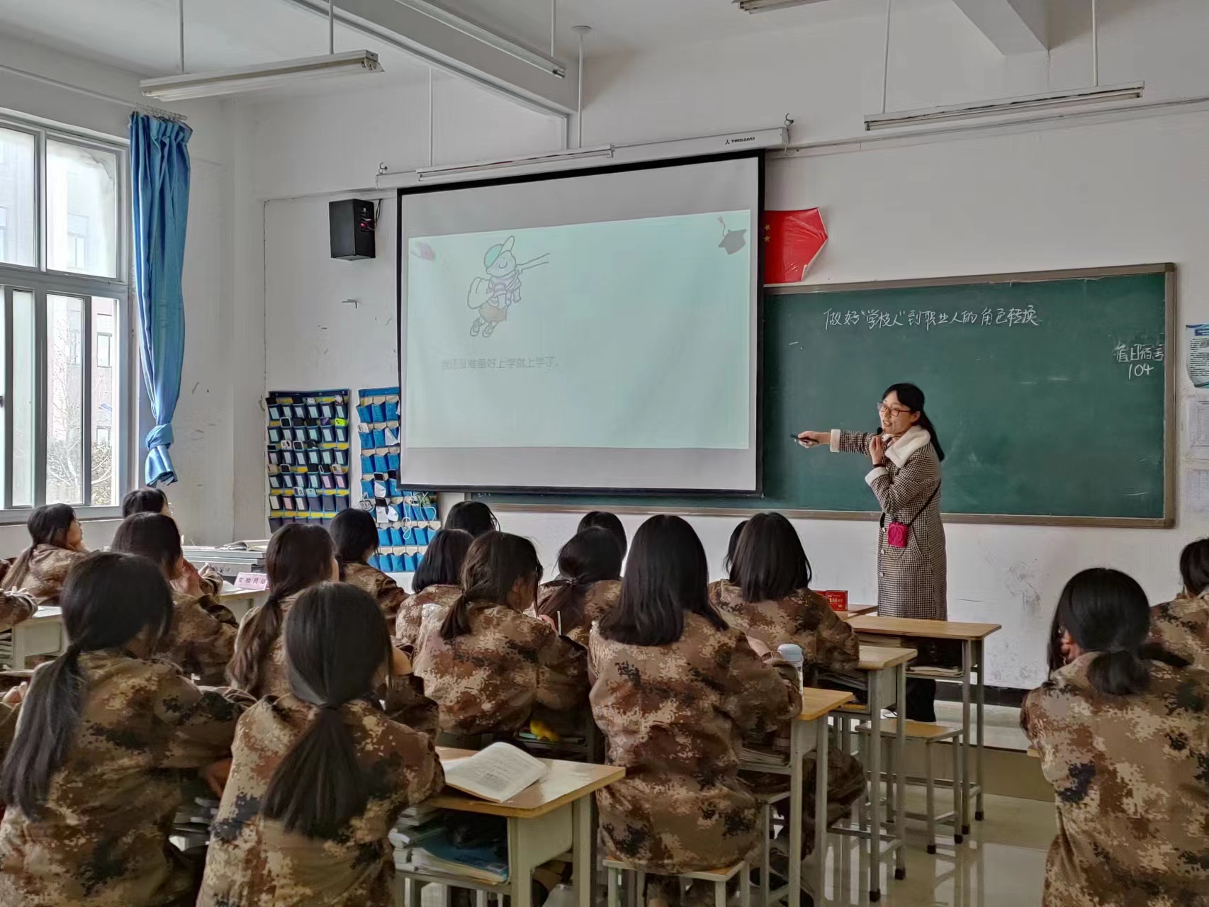 1680829513624004019.jpg 12.jpg