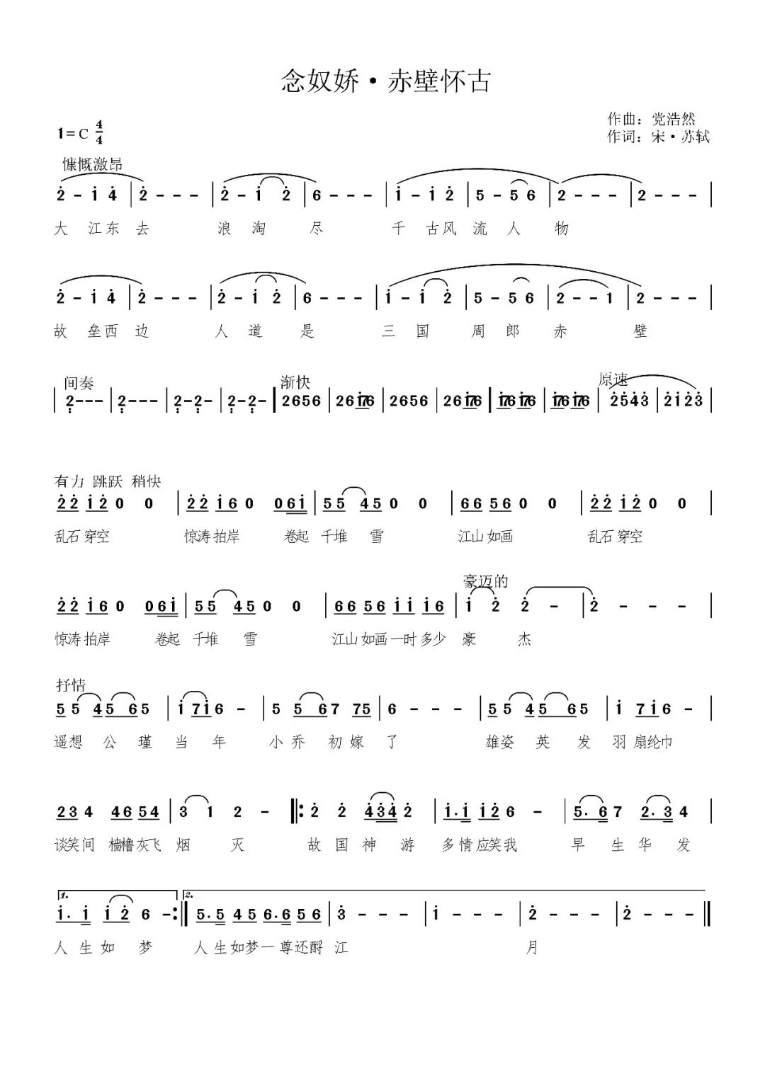 1681778230082014931.jpg 2.jpg