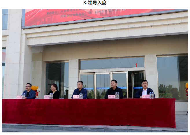 1683249205044068445.png 2.png