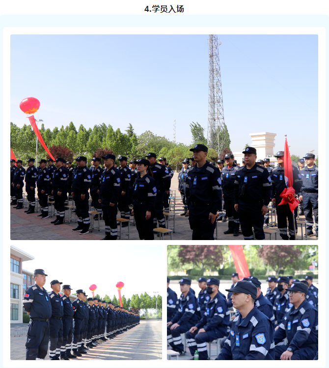 1683249219804069833.png 4.png