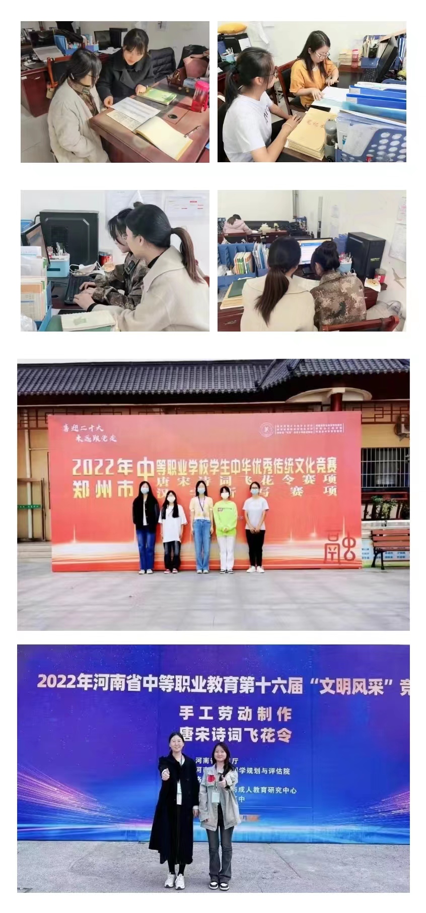 1683704411442073816.jpg 3.jpg