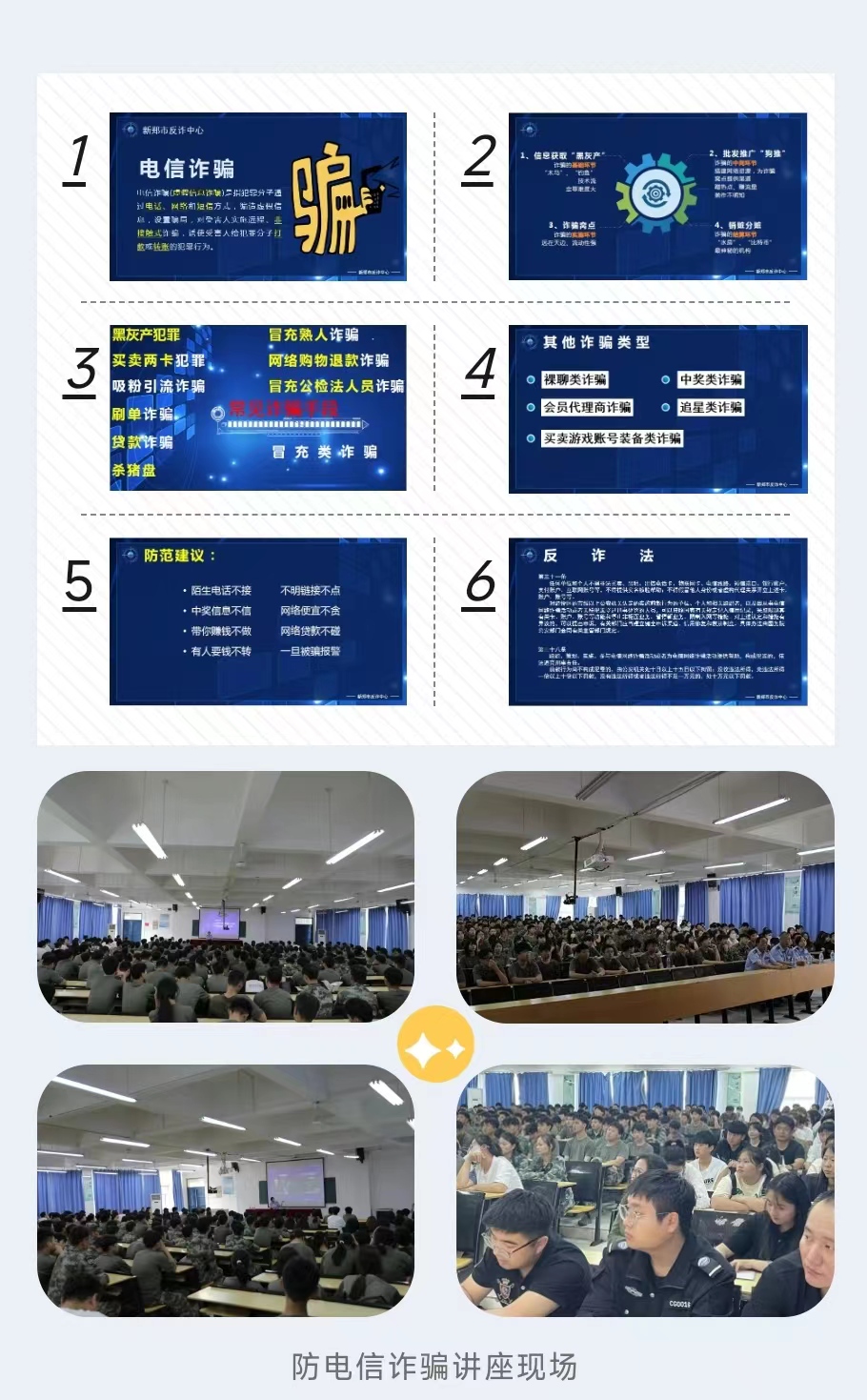 1685068571916070923.jpg 4.jpg