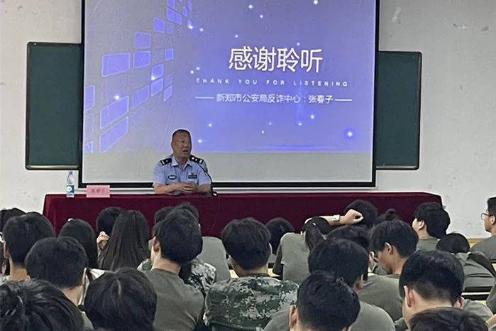 1685068593329093631.jpg 5.jpg