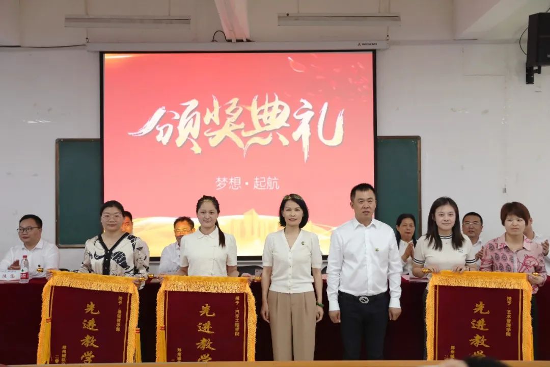 1686535542829093274.jpg 6.jpg