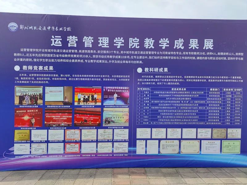 1686535859803009146.jpg 12.jpg