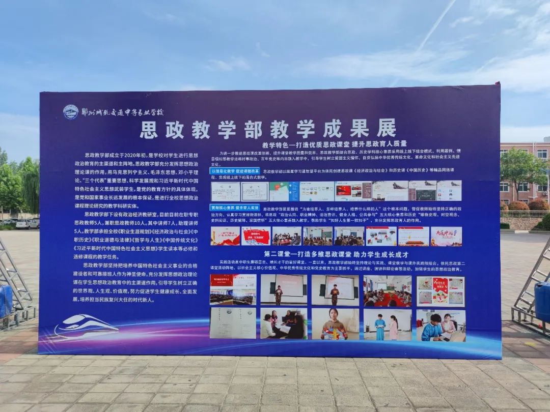 1686535921900085055.jpg 15.jpg