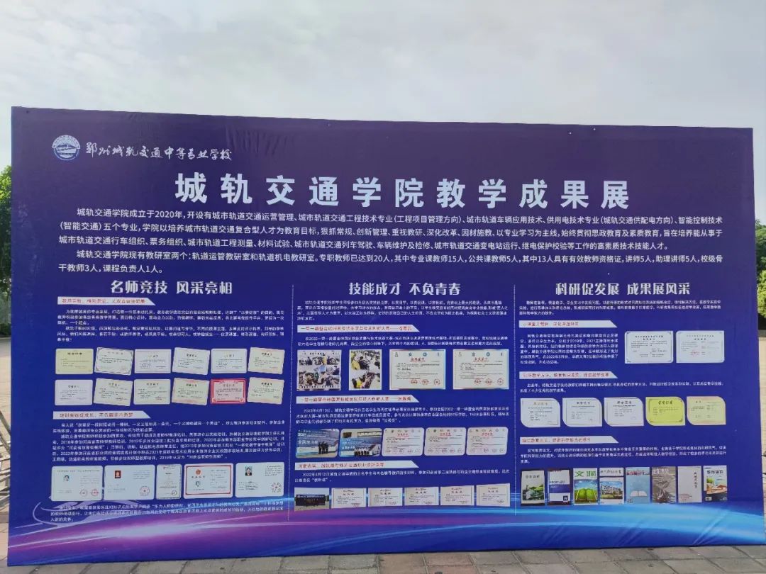 1686535960851072864.jpg 17.jpg