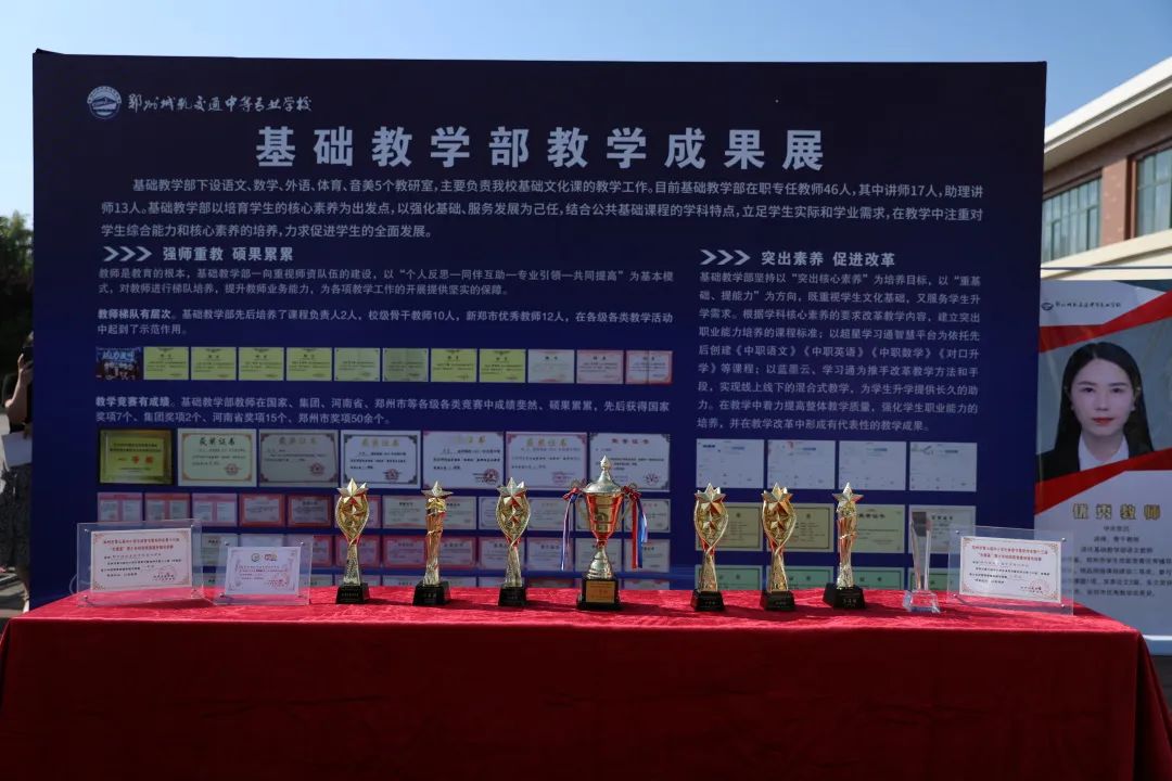 1686535993950095241.jpg 18.jpg