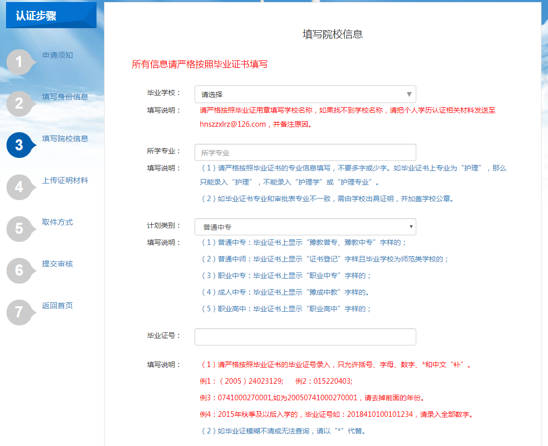 1692753058513076557.png 6.png