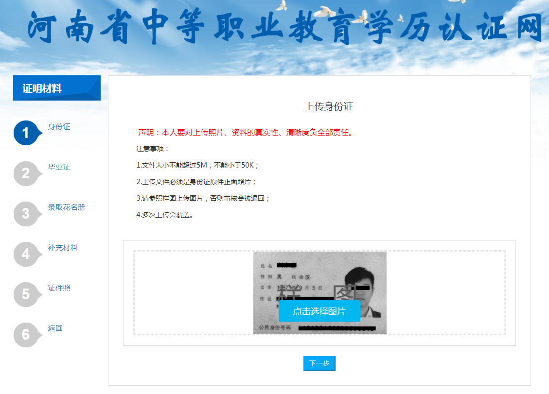 1692753080039000106.png 8.png