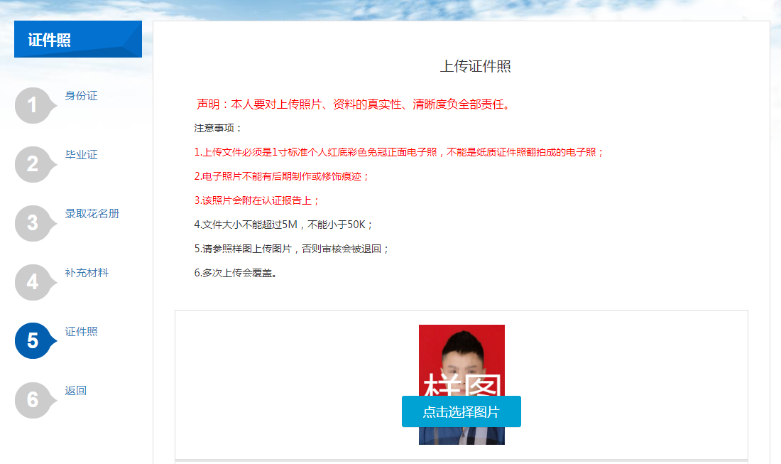 1692753102089017150.png 10.png