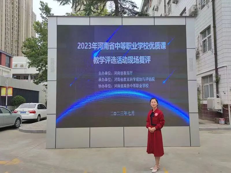 1696903785677079896.jpg 5.jpg