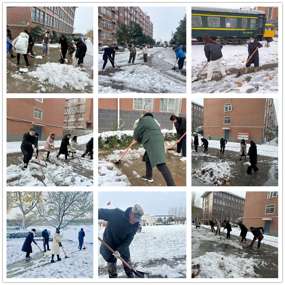 1702363801004068192.jpg 3副本.jpg