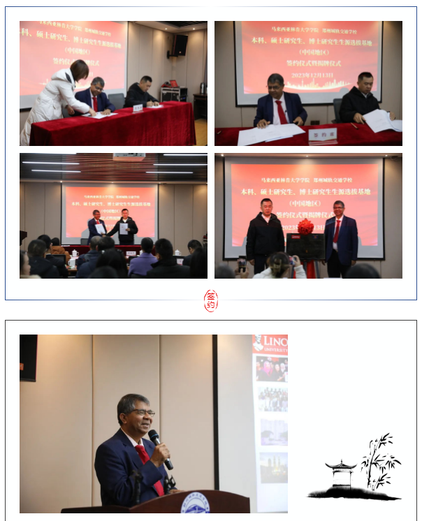 1702538344913053084.png 3.png