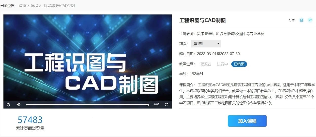 1703058516149098436.jpg 3.jpg