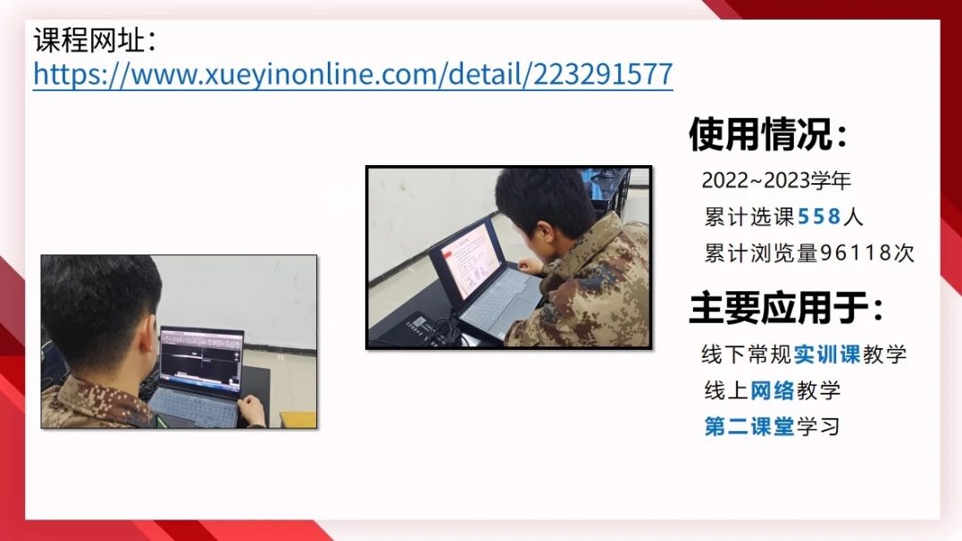 1703058536078048955.jpg 4.jpg