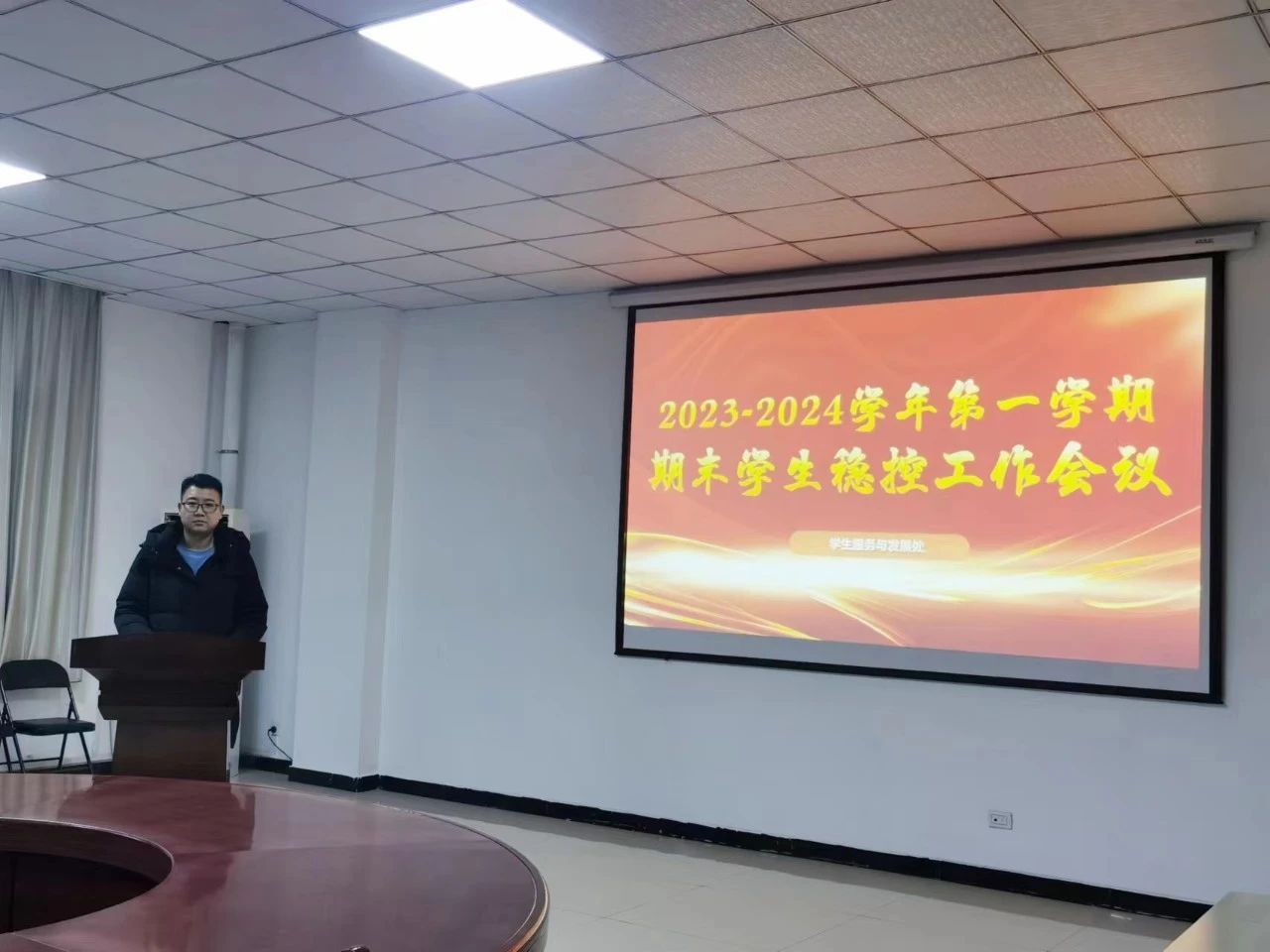 1704424479409068586.jpg 5.jpg