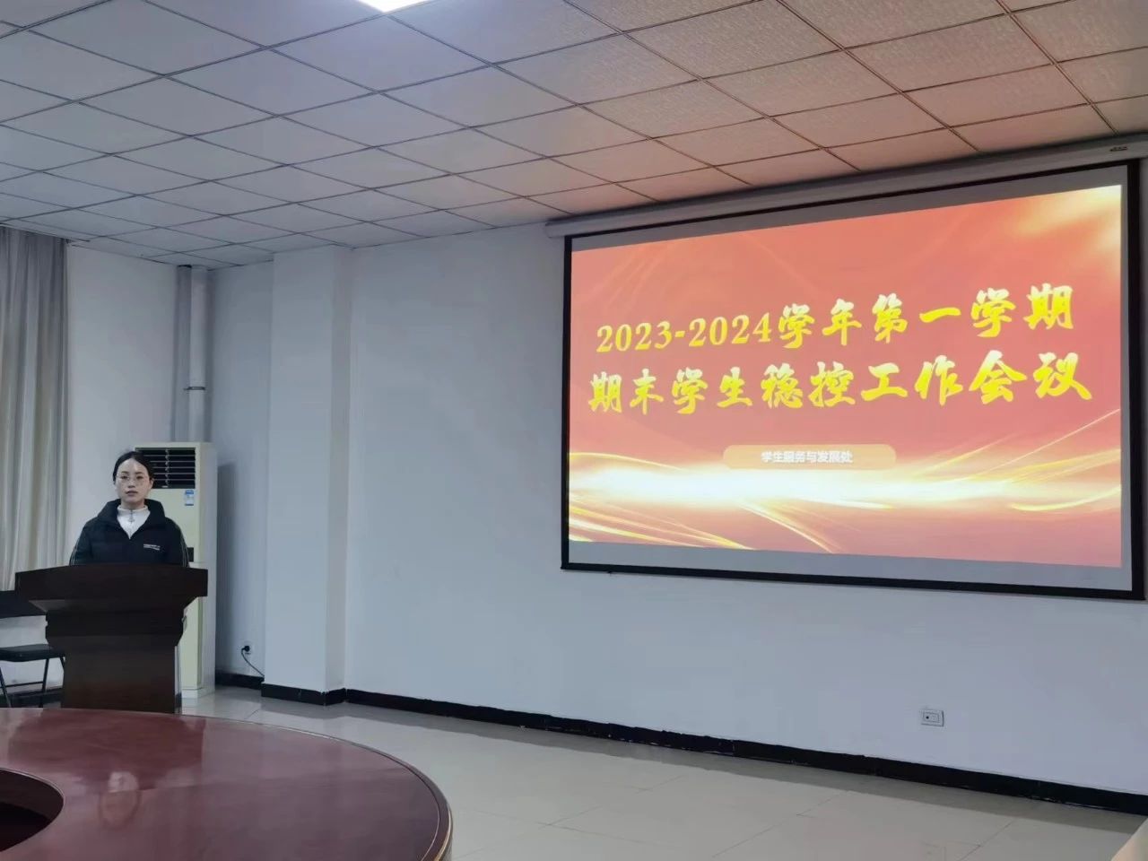 1704424496801051686.jpg 6.jpg