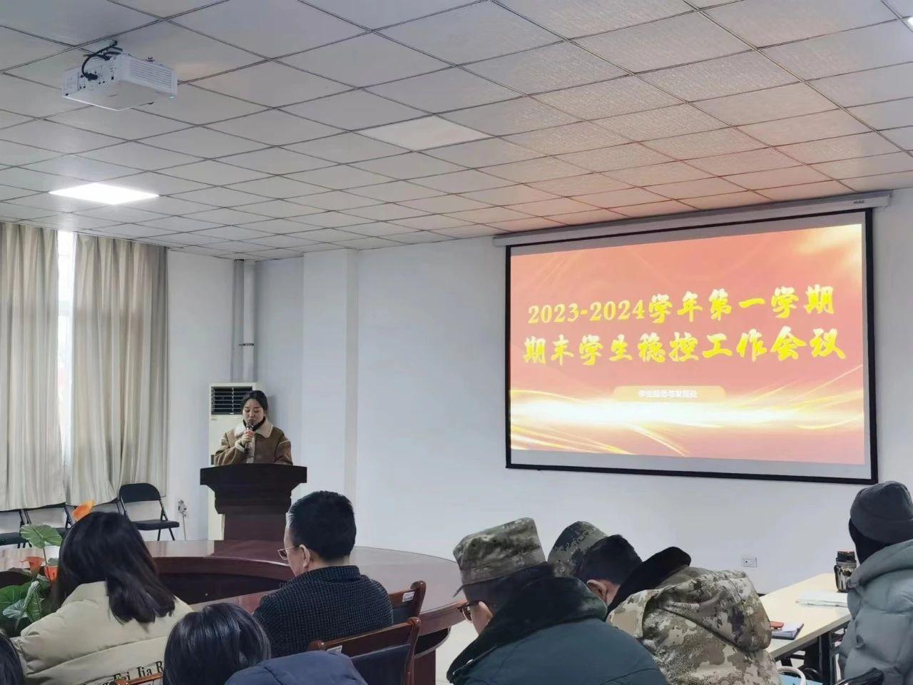 1704424514937005835.jpg 7.jpg