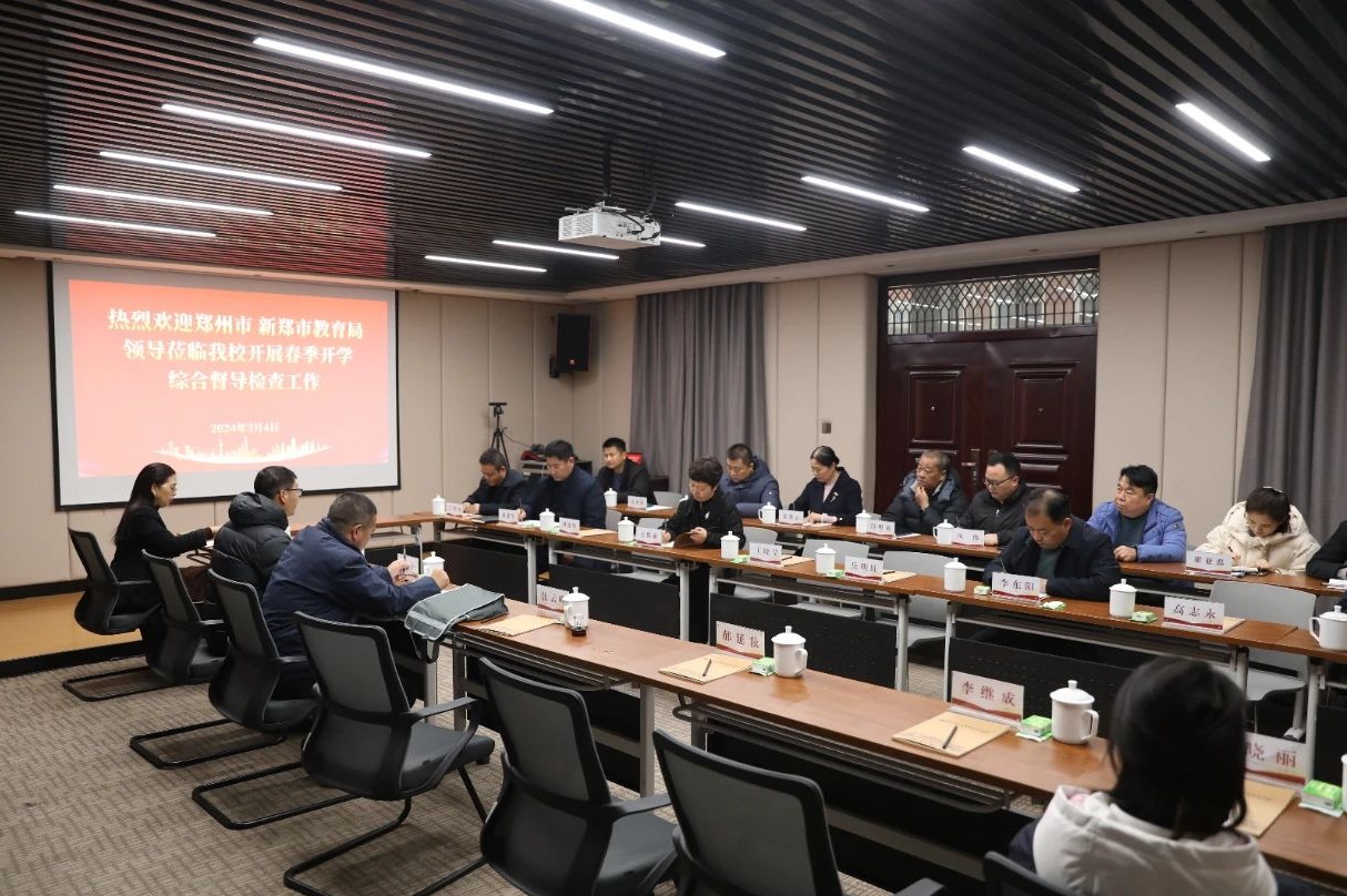 1709690111602083239.jpg 5.jpg