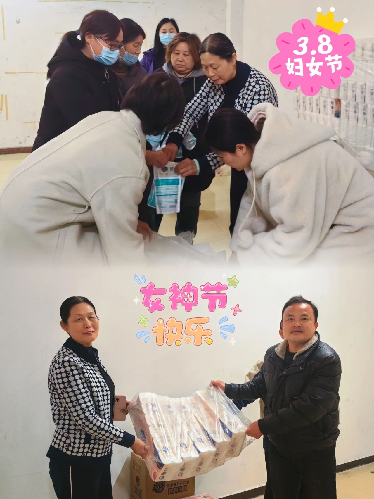 1710119300017021399.jpg 5.jpg