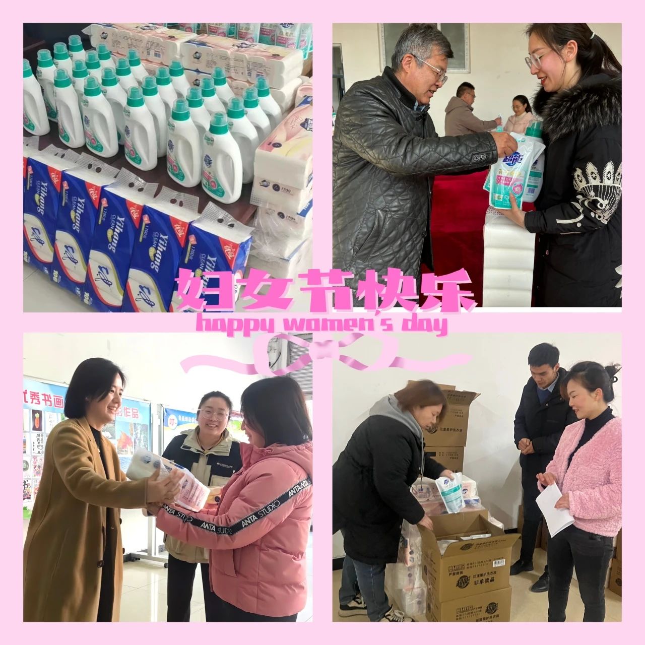 1710119330331081131.jpg 6.jpg