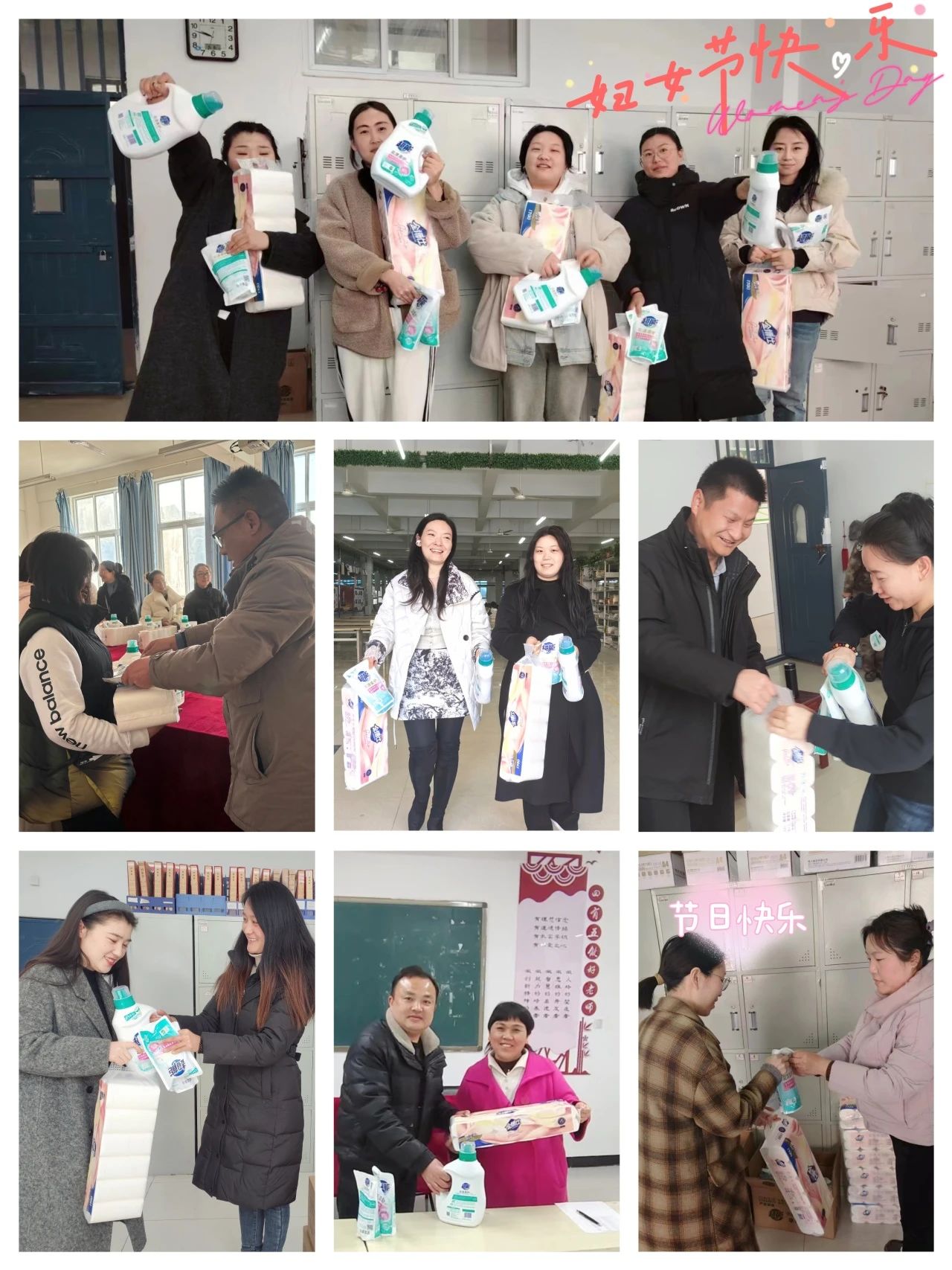 1710119357931037539.jpg 7.jpg