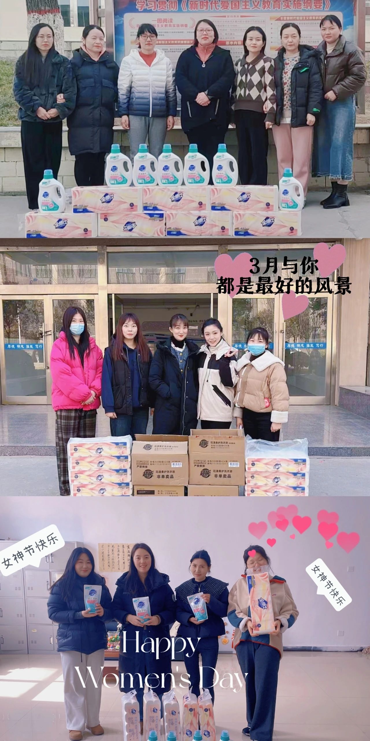 1710119369153090867.jpg 8.jpg