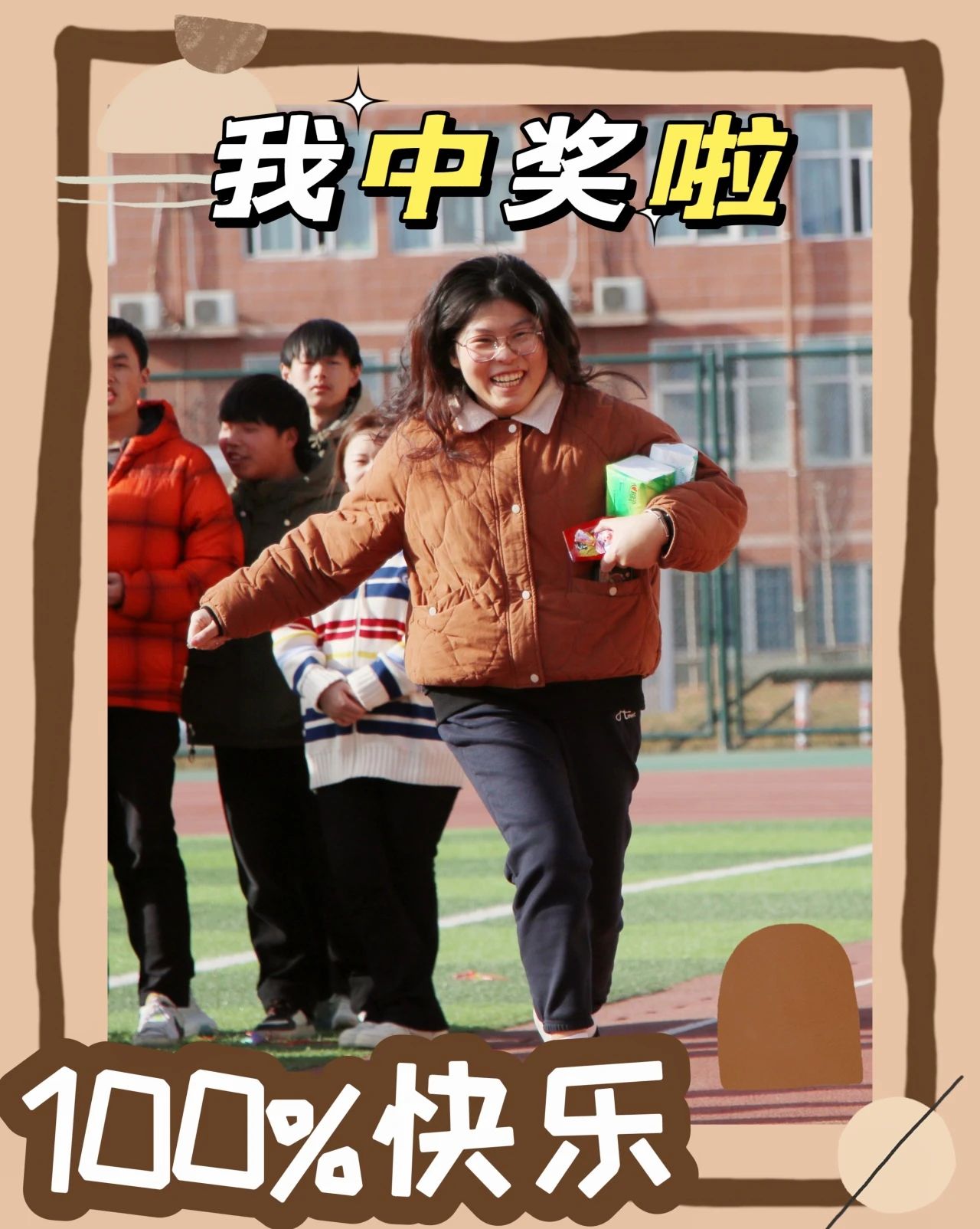 1710119875234062024.jpg 32.jpg