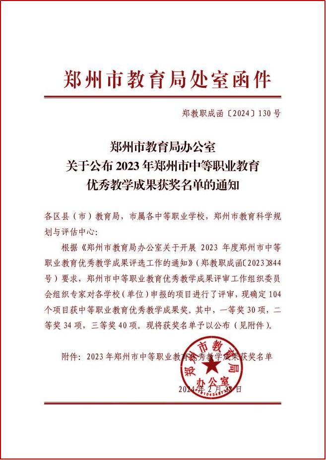 1710122901774009606.png 00.png