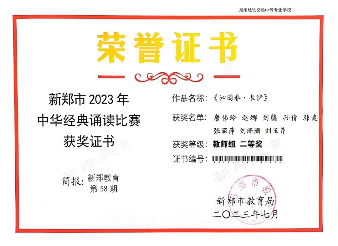 1711007163393062739.jpg 2.jpg