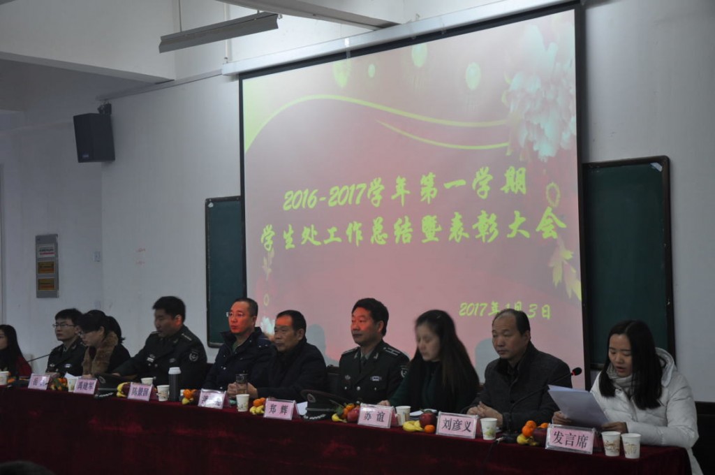 9E1FFCF0F995018F648525D3DB6FF02E