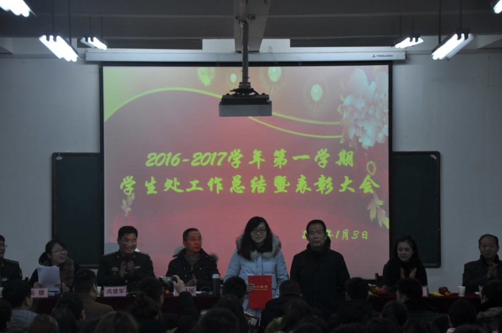 ACF8E13C8BCCEC6004C4AB55958DC998